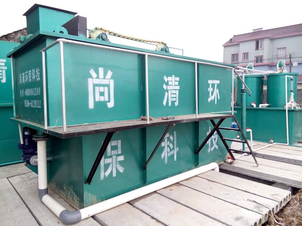 牙科门诊污水处理设备