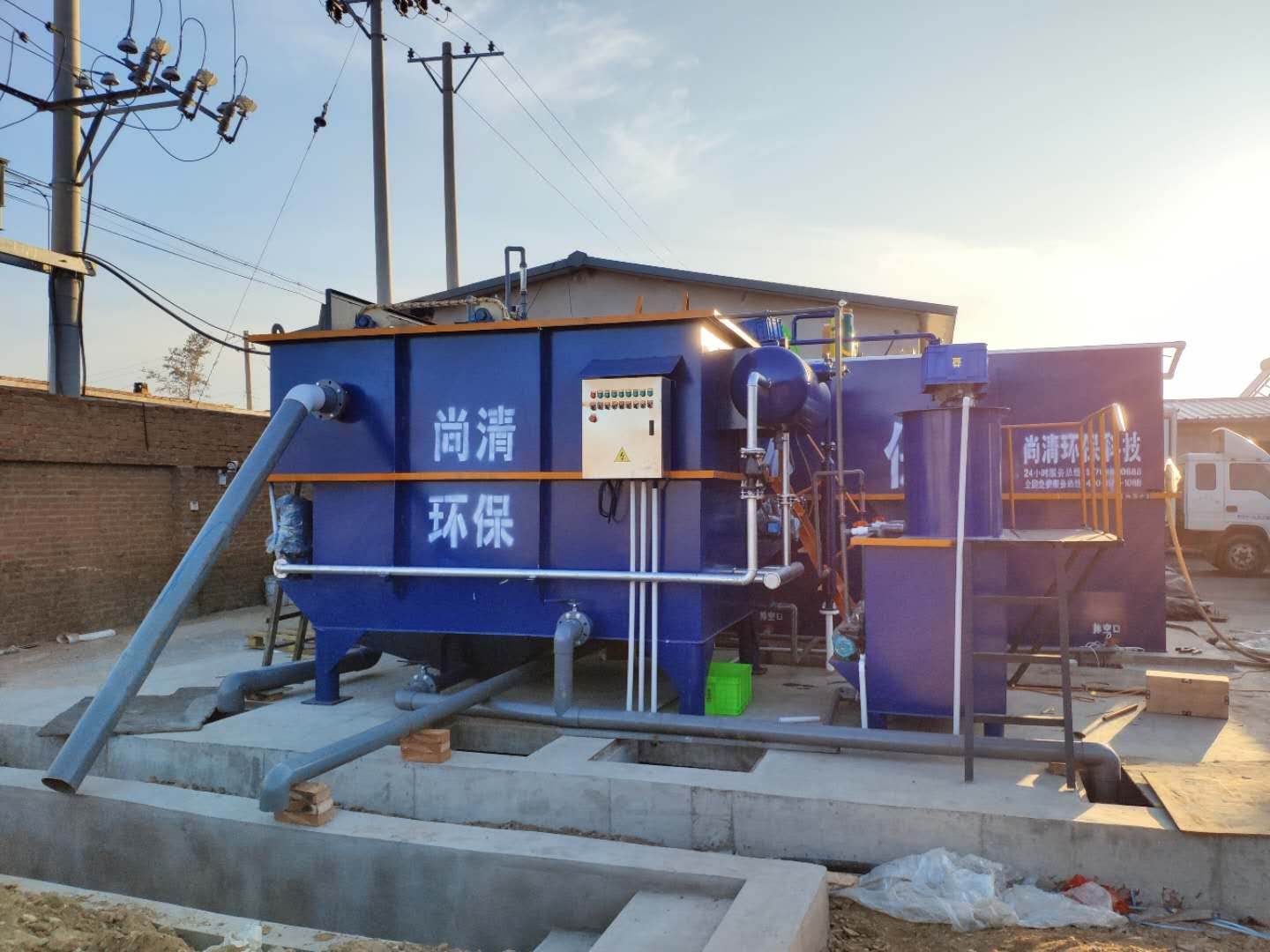 养殖场一体化污水处理设备