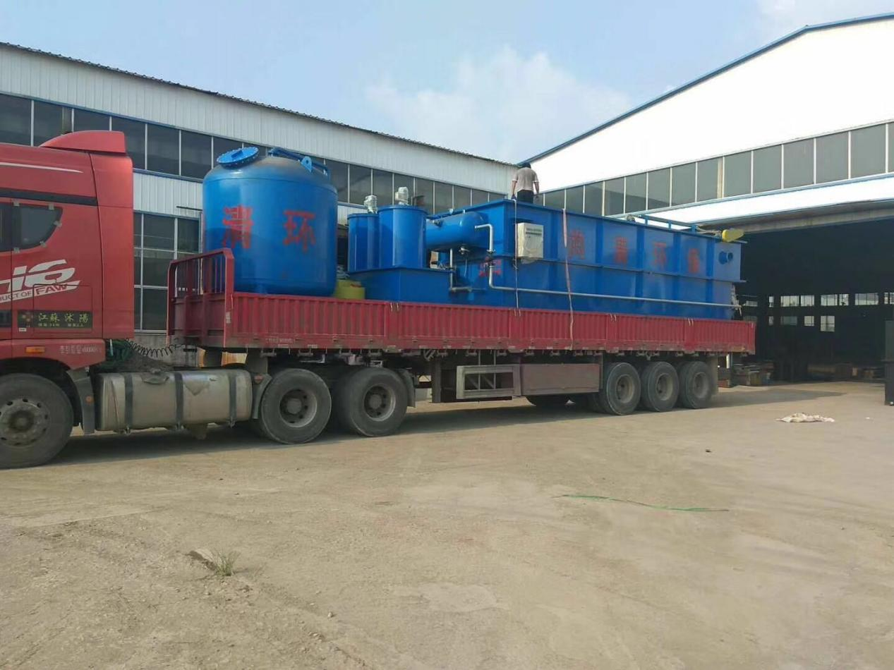 生物制药废水处理