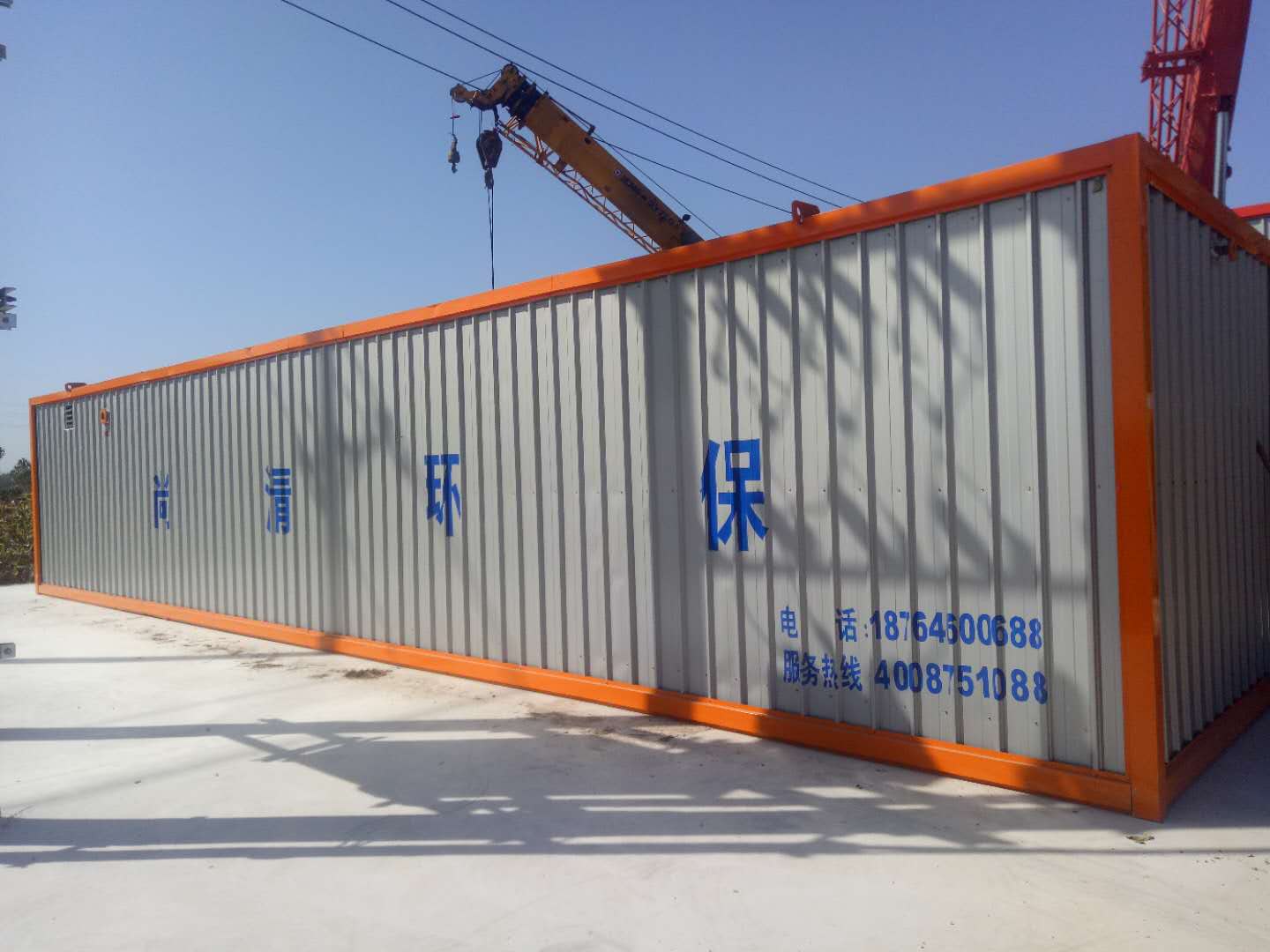 分散式治水高效解决方案