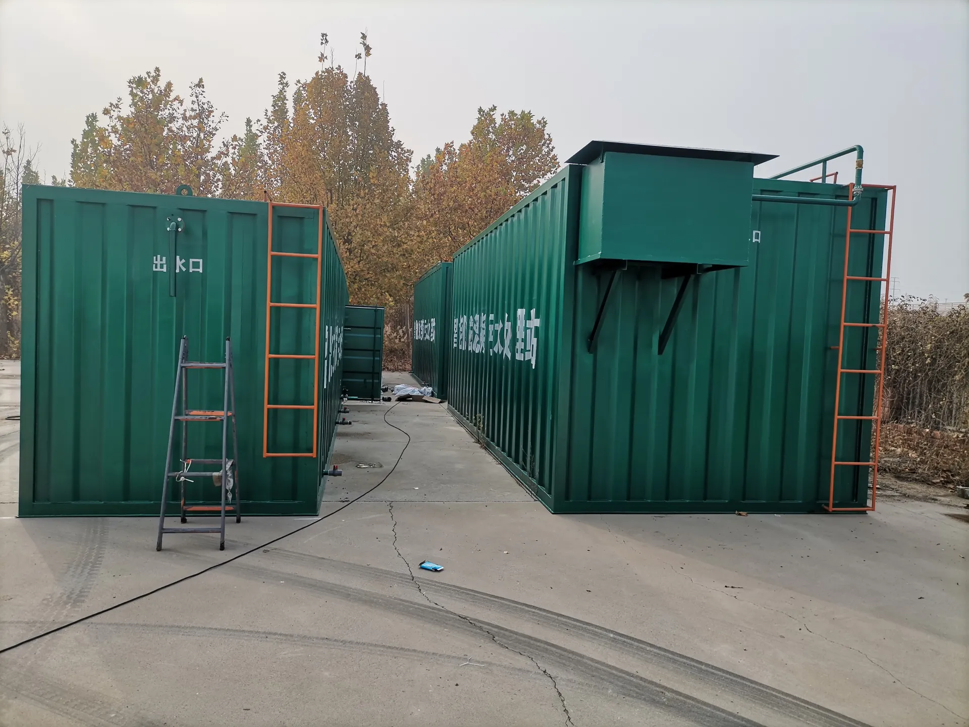 全自动污水处理设备