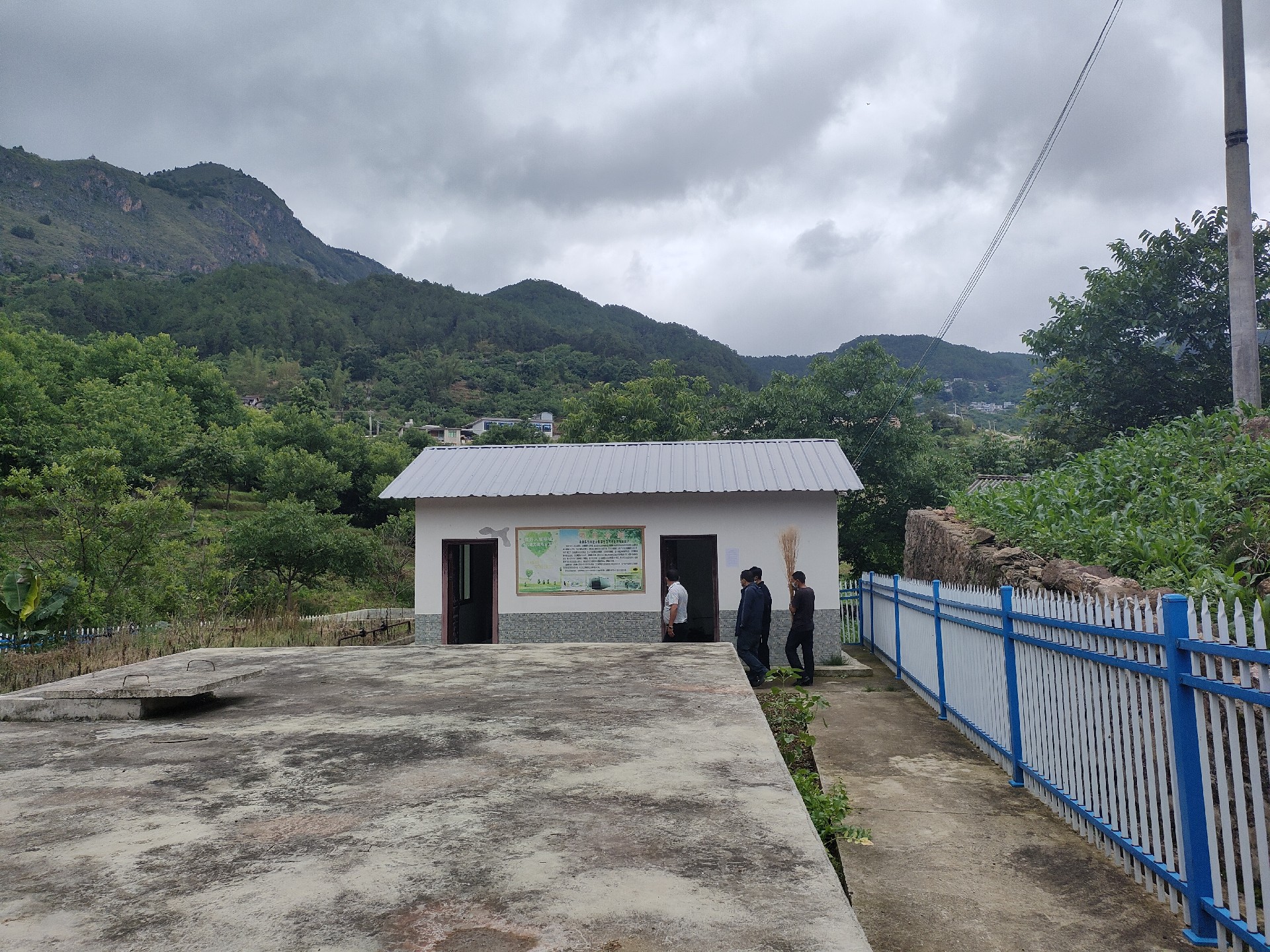 云南永德县美丽乡村污水处理设备