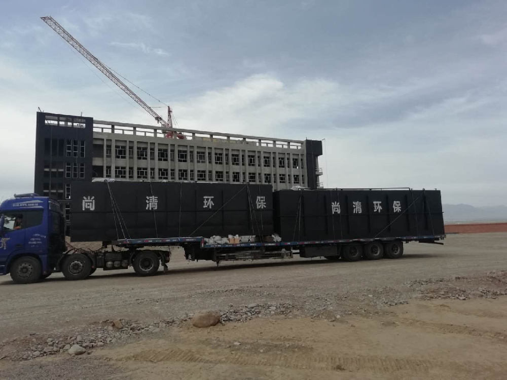 大型污水处理设备